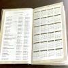 2026-2027 Favor and Glory Pocket Planner