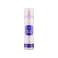 Ariana Grande Ari Body Mist 236ml Spray