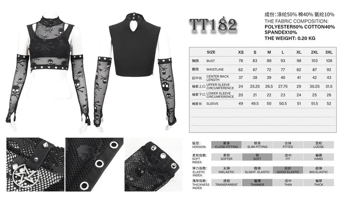 size chart and product details