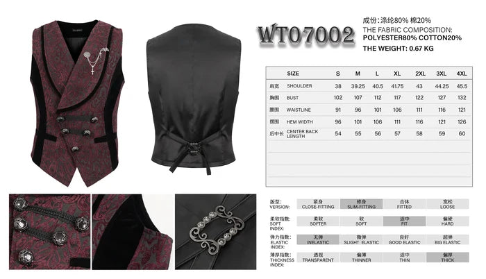 vest details and size chart