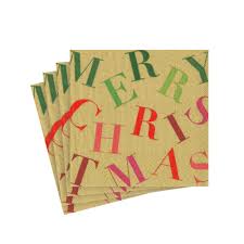 Merry Christmas Toss Gold