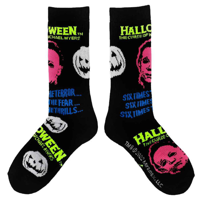 socks on display