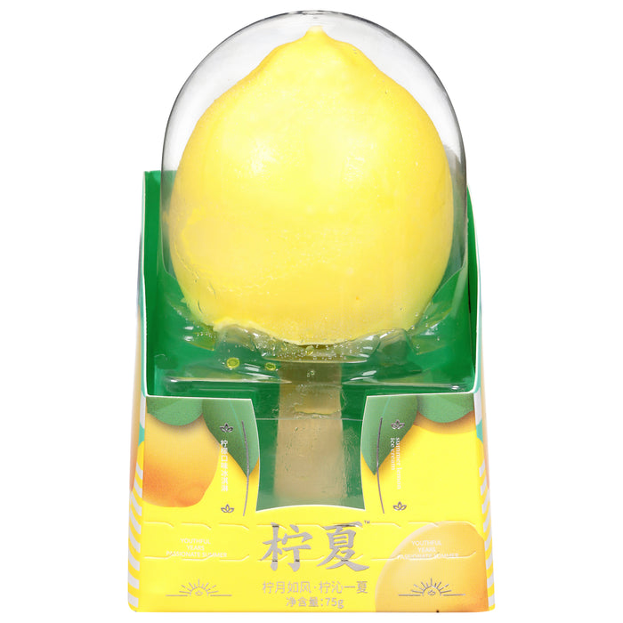 Helado de limón de verano Hong Qi 75 g