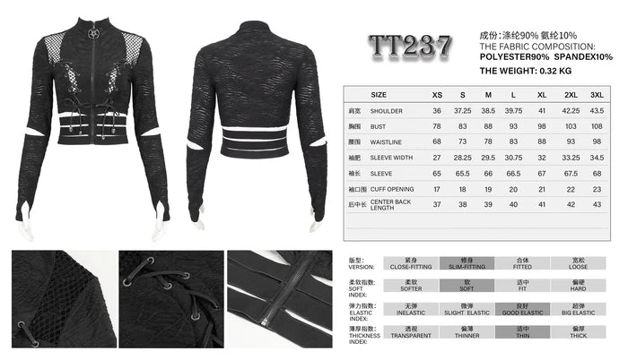 shirt details and size chart