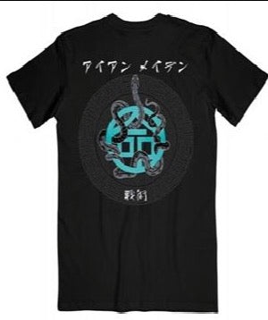 back of shirt