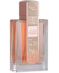Lattafa Angham Second Song Edp