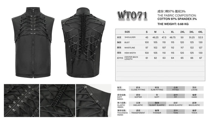 vest details and size chart