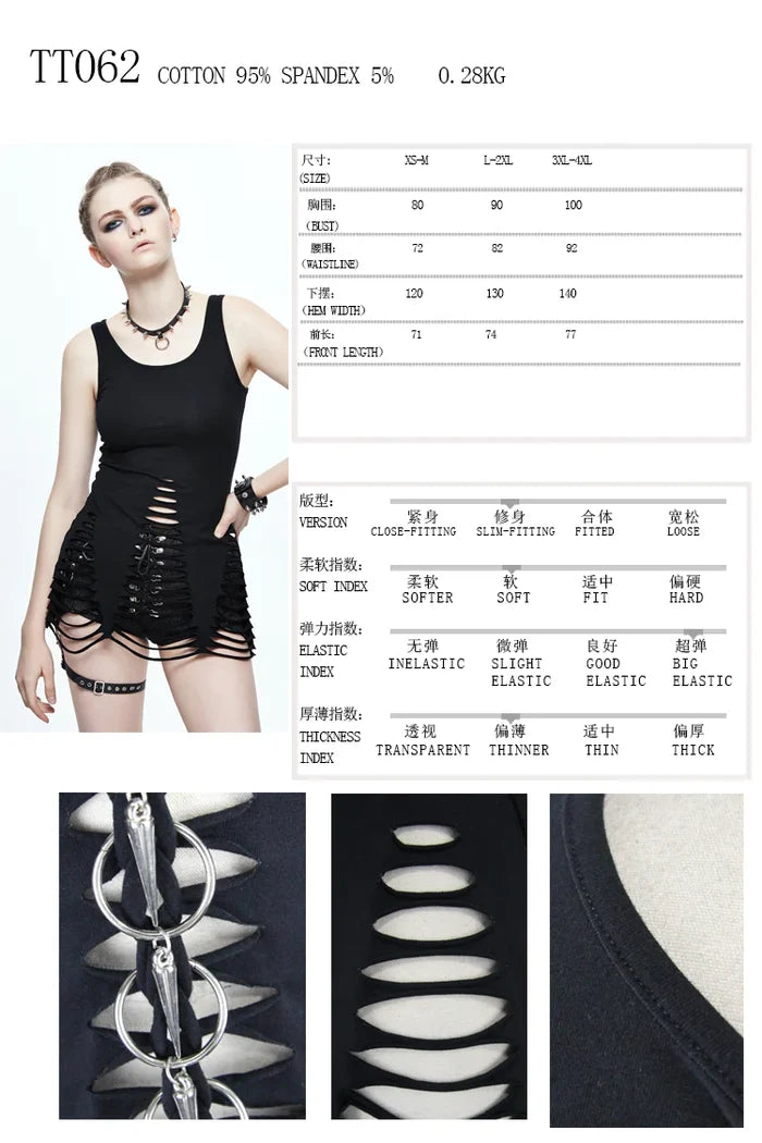 details on shirt